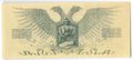 Банкнота 1 рубль 1919 Юденич Северо-Западный фронт