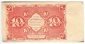 Банкнота 10 рублей 1922 Селляво