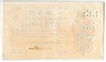 Банкнота 100 рублей 1918 Северо-Кавказская ССР Екатеринодар Бон Екатеринодарского ОГБ Перфорация 21 ГБ