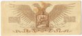 Банкнота 10 рублей 1919 Полевое казначейство Северо-Западный фронт Юденич