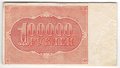 Банкнота 100000 рублей 1921 Герасимов