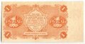 Банкнота 1 рубль 1922 Смирнов
