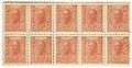 Деньги-марки 15 копеек 1915-1916 сцепка 10 шт