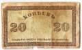 Банкнота 20 копеек 1918-1919 Северная Россия