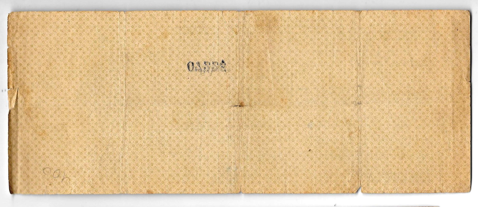 Банкнота 500 рублей 1919 Сибирь, Омск Март