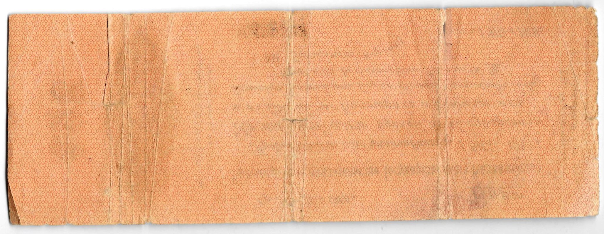 Банкнота 250 рублей 1919 Сибирь Омск Обязательство срок 1 мая 1920