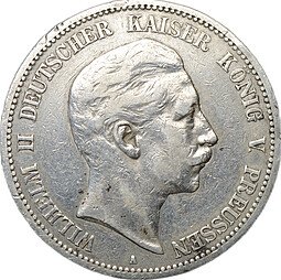 фото для Монета 5 марок 1895 А Пруссия Германия Аверс