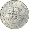 Монета 10 песо 1960 150 лет Войне за независимость Мексика