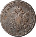 Монета 5 копеек 1804 ЕМ