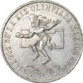 Монета 25 песо 1968 Олимпиада Мехико Мексика
