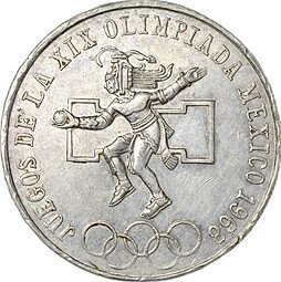 фото для Монета 25 песо 1968 Олимпиада Мехико Мексика Аверс