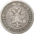 Монета 1 марка 1866 S Русская Финляндия