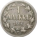 Монета 1 марка 1866 S Русская Финляндия