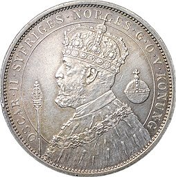 фото для Монета 2 кроны 1897 25 лет правления Короля Оскара II Швеция Аверс
