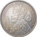 Монета 2 кроны 1897 25 лет правления Короля Оскара II Швеция