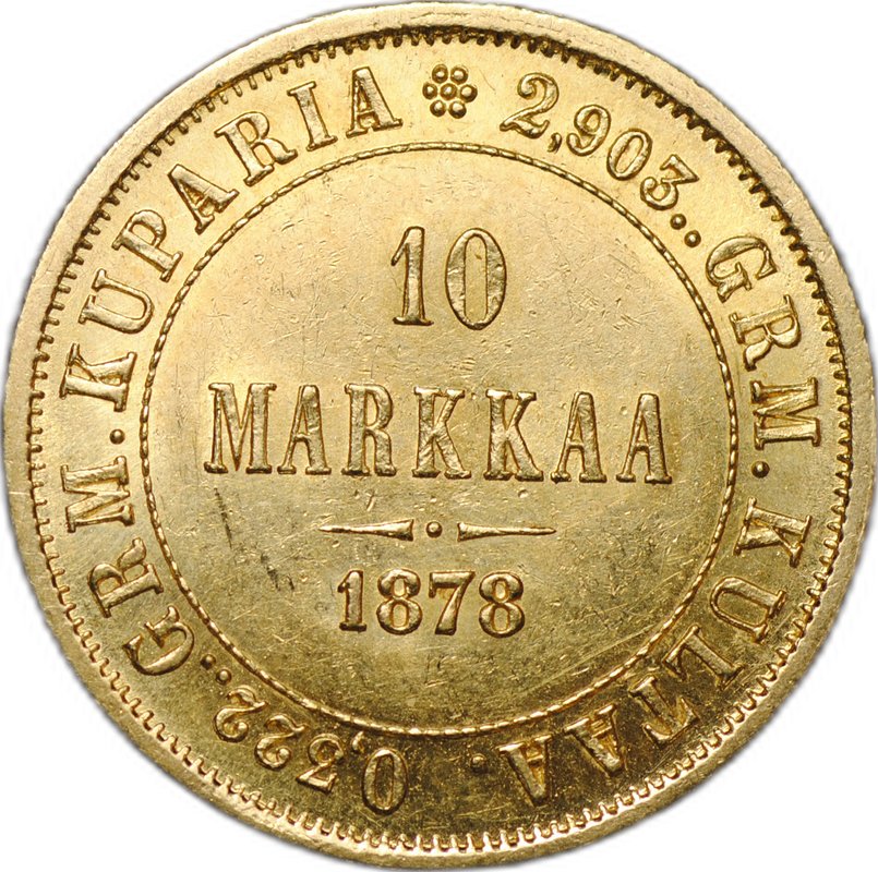 Монета 10 Марок 1878 S Русская Финляндия