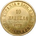 Монета 10 Марок 1878 S Русская Финляндия