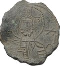 Монета Сребреник 1011-1015 Иисус Христос (тип I) Владимир Святославич