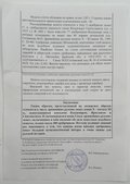 Монета Сребреник 1011-1015 Иисус Христос (тип I) Владимир Святославич