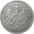 Монета 5 марок 1904 D Бавария Германия
