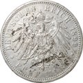 Монета 5 марок 1899 А Пруссия Германия