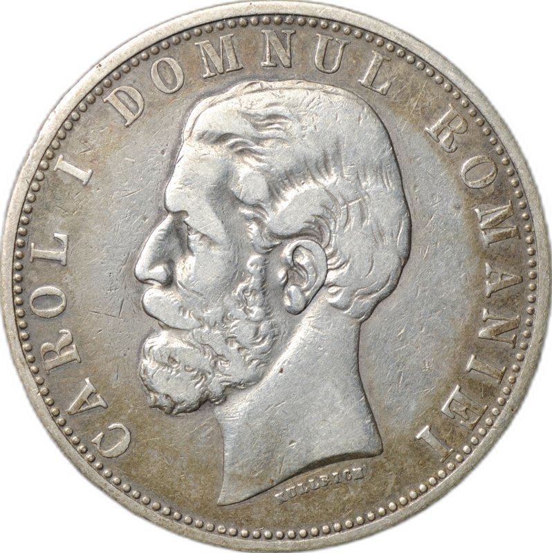 Монета 5 лей 1881 B ROMANIA Румыния
