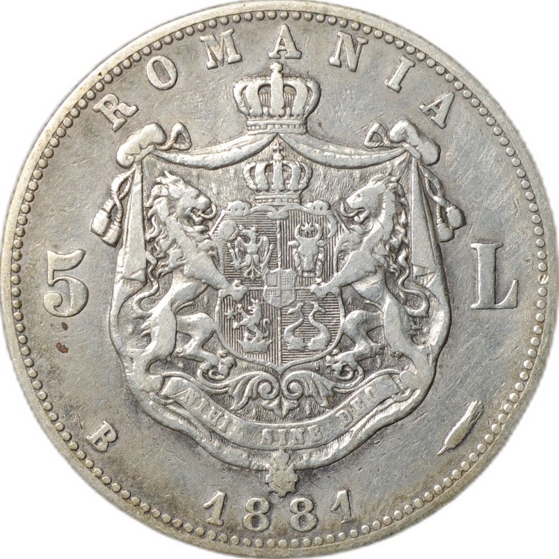 Монета 5 лей 1881 B ROMANIA Румыния