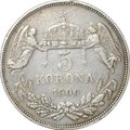 Монета 5 крон 1900 Венгрия Австро-Венгрия