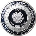 Монета 100 драм 2007 Знаки Зодиака - Козерог Армения