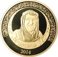 Монета 5 динаров 2014 Сабах аль-Ахмед аль-Джабер ас-Сабах позолота Кувейт