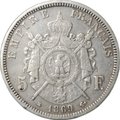 Монета 5 франков 1869 A Париж Франция