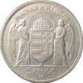 Монета 5 пенго 1930 10 лет регенства Адмирала Хорти Венгрия