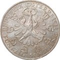 Монета 50 шиллингов 1959 150 лет освобождению Тироля Австрия