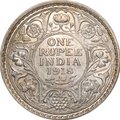 Монета 1 рупия 1918 Бомбей Индия Британская