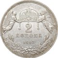 Монета 2 кроны 1912 Австро-Венгрия