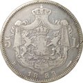 Монета 5 лей 1883 Румыния