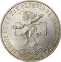 Монета 25 песо 1968 Олимпиада Мехико Мексика