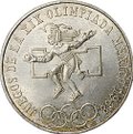 Монета 25 песо 1968 Олимпиада Мехико Мексика