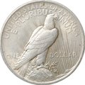 Монета 1 доллар 1922 Филадельфия США