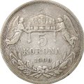 Монета 5 крон 1900 Венгрия Австро-Венгрия