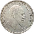 Монета 1 лев 1910 Болгария
