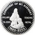 Монета 2000 рупий 2003 50 лет Покорение Эвереста Хиллари и Тенцинг 1953 Непал