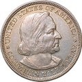 Монета 50 центов 1893 (1/2 доллара) Всемирная Колумбова выставка Колумб США