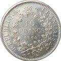 Монета 10 франков 1965 Франция