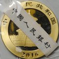 Монета 200 юаней 2016 Панда Китай (запайка)