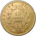 Монета 10 франков 1860 A Франция