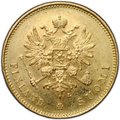 Монета 20 марок 1903 L Русская Финляндия