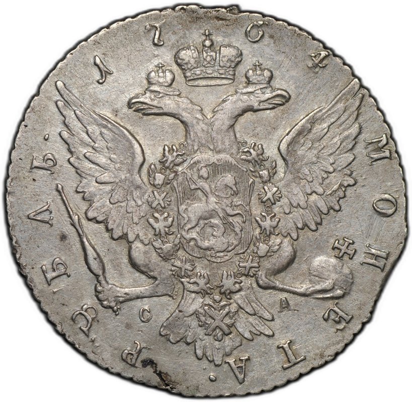 Монета 1 Рубль 1764 СПБ TI СА