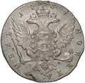 Монета 1 Рубль 1764 СПБ TI СА