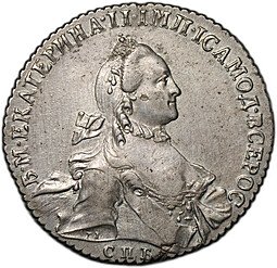 фото для Монета 1 Рубль 1764 СПБ TI СА Аверс